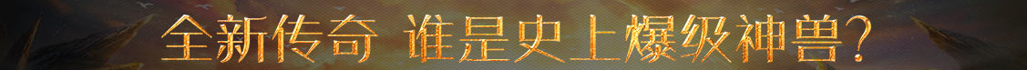黄金讯基金趋势